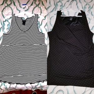Bundle of 2 Torrid tanks
